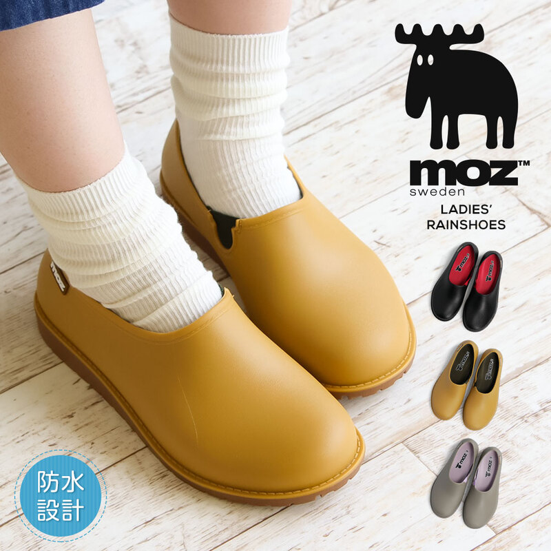 まとめ売りBAMBI WATER Mサイズ ブラック・モスグリーン・ダークグリン moz スニーカー 靴 4E 幅広 ゆったり 大きいサイズ ワイド モズ
