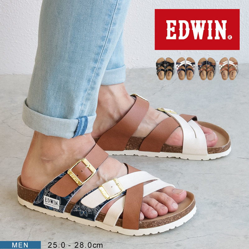 エドウィン コンフォートサンダル メンズ おしゃれ サンダル カジュアル 疲れにくい ブラック 黒 トリコロール マルチブラウン サックス 9166
