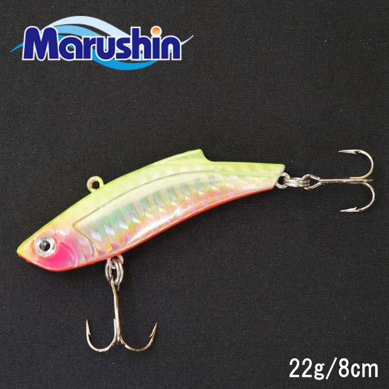 マルシン メタルバイブ ソルトクェイク イエローチャート 22g 8cm