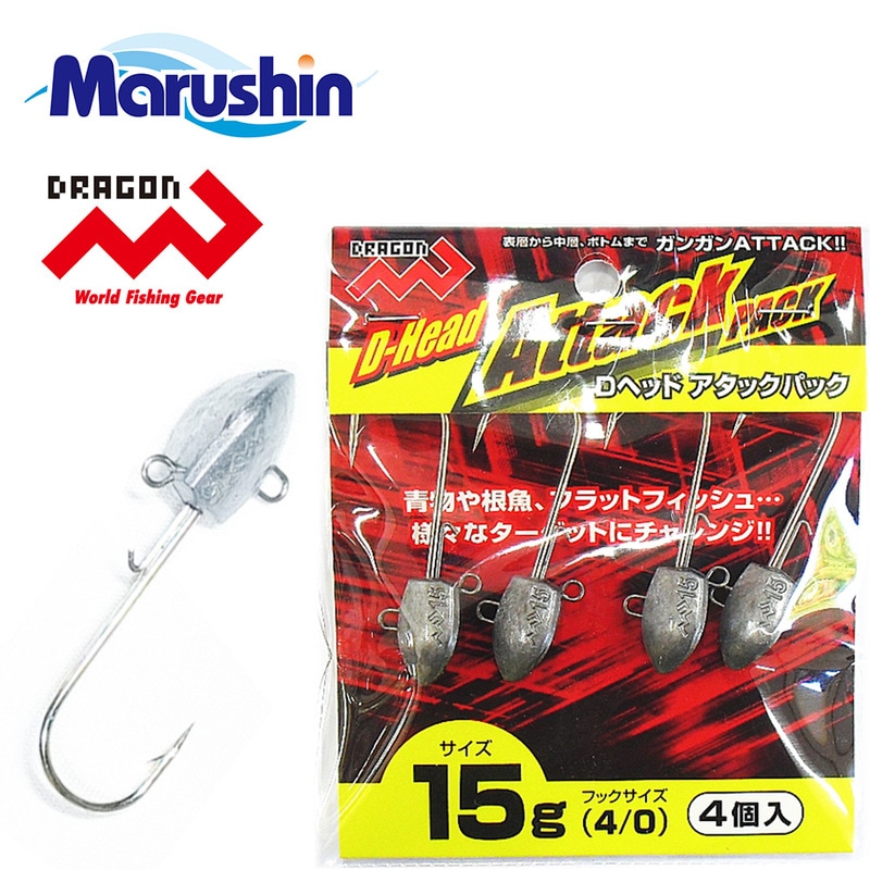 マルシン ジグヘッド Dヘッド アタックパック 4ヶ入 15g ワーム 刺し