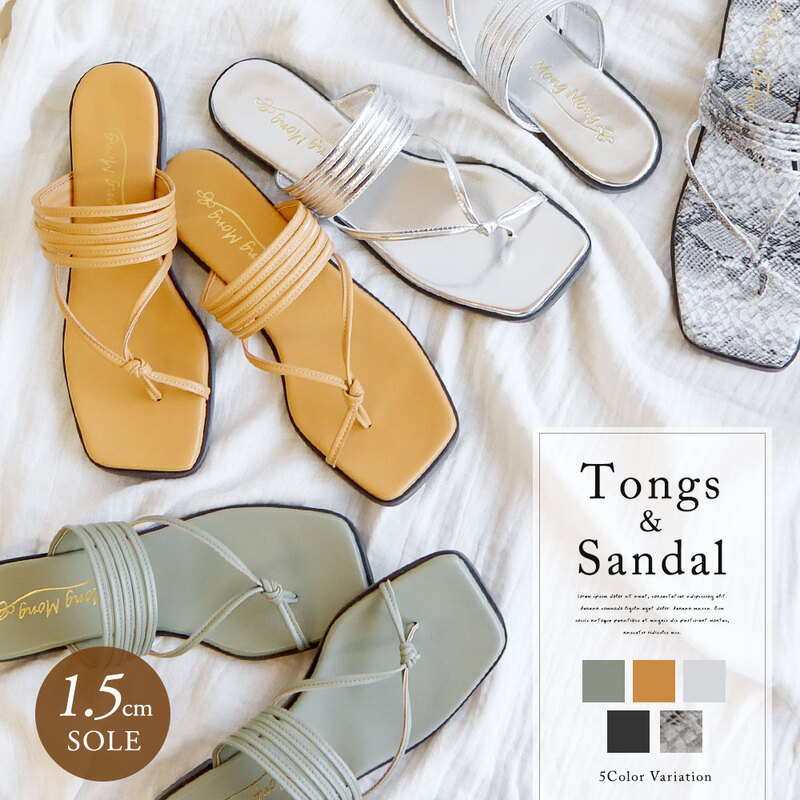 サンダル レディース ぺたんこ 歩きやすい トングサンダル スクエアトゥ ローヒール 蛇柄 ヘビ柄 スネーク 黒 ブラック マスタード グリーン シルバー 2202