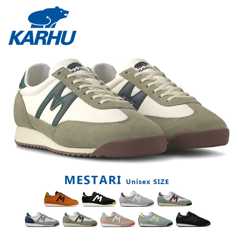 カルフ スニーカー メスタリ レディース メンズ ユニセックス 黒 靴 シューズ ブラック ホワイト ネイビー グレー KARHU MESTARI