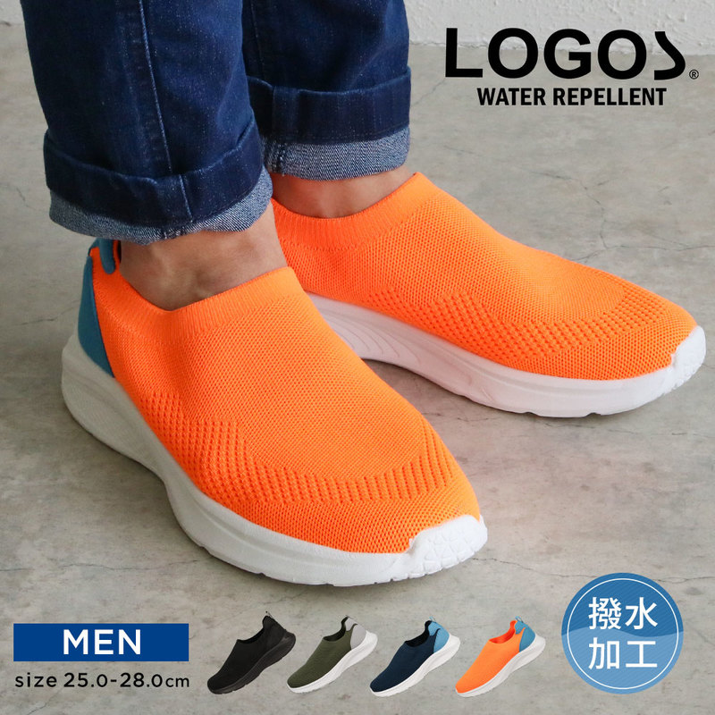 ニットシューズ スニーカー スリッポン メンズ 撥水 幅広 軽量 ニット カジュアル 厚底 シンプル 黒 ブラック ネイビー カーキ オレンジ 008