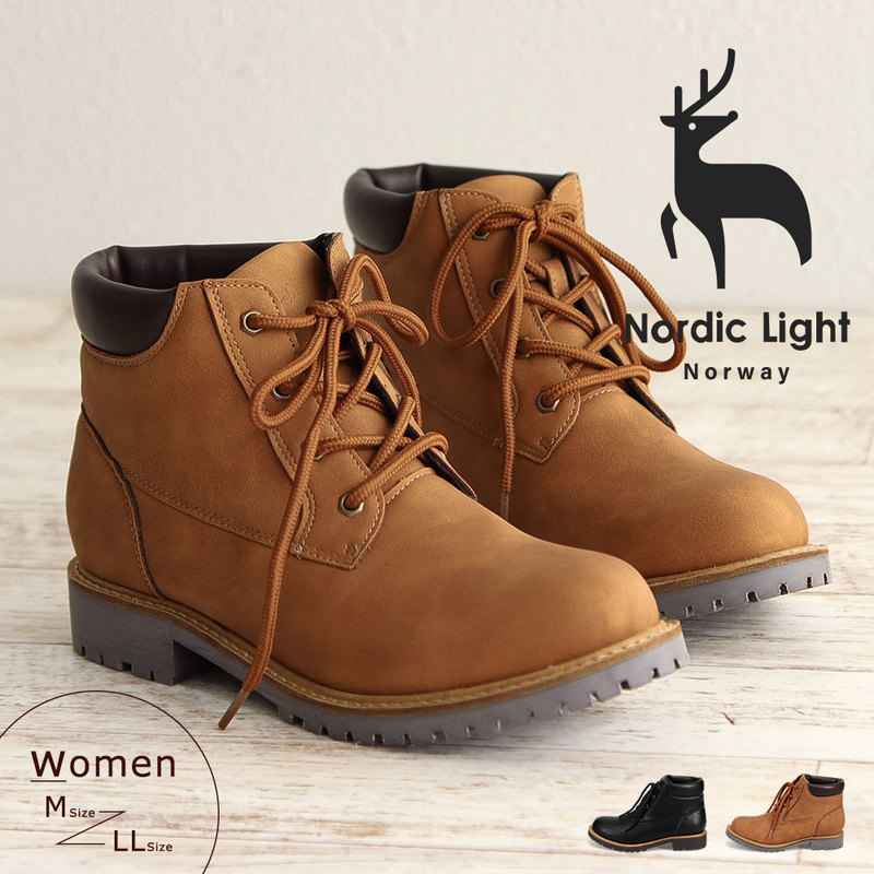 ショートブーツ レディース レースアップ 編み上げ 歩きやすい ローヒール 黒 ブラック ブラウン 北欧 ノルウェー ブランド 40代 50代 NL0058