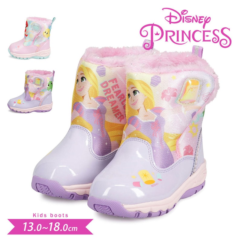 ムーンスター ウィンターブーツ キッズ 暖かい DISNEY ディズニー アリエル ラプンツェル ピンク パープル 紫 moonstar WC040E