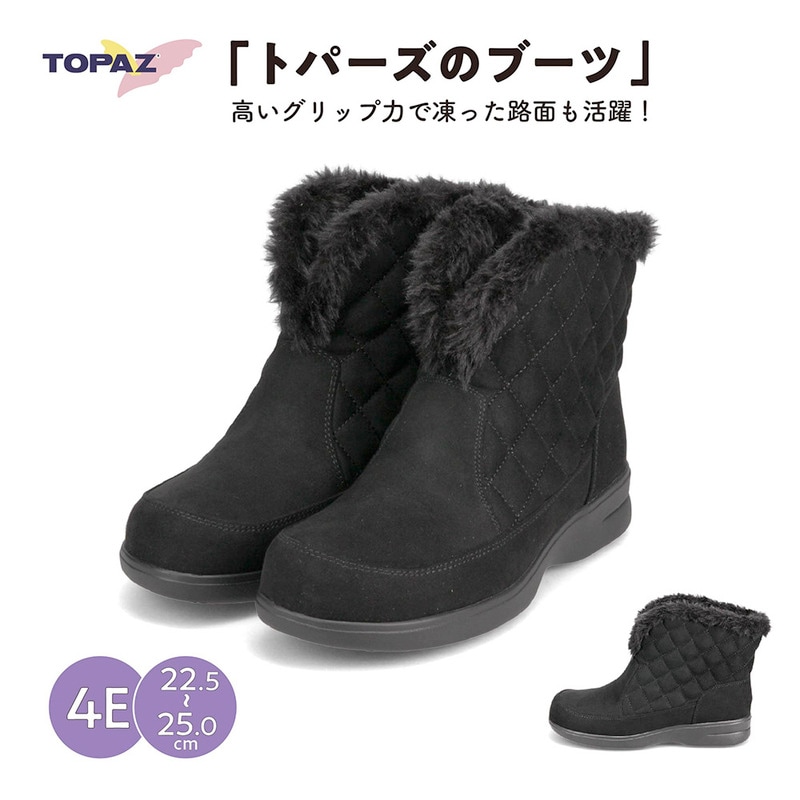 トパーズ スノーブーツ レディース 滑らない ショート 防水 凍結 北海道 雪 幅広 4e ショートブーツ 歩きやすい 防寒 防滑 軽量 暖かい ブーツ 黒 topaz 4455