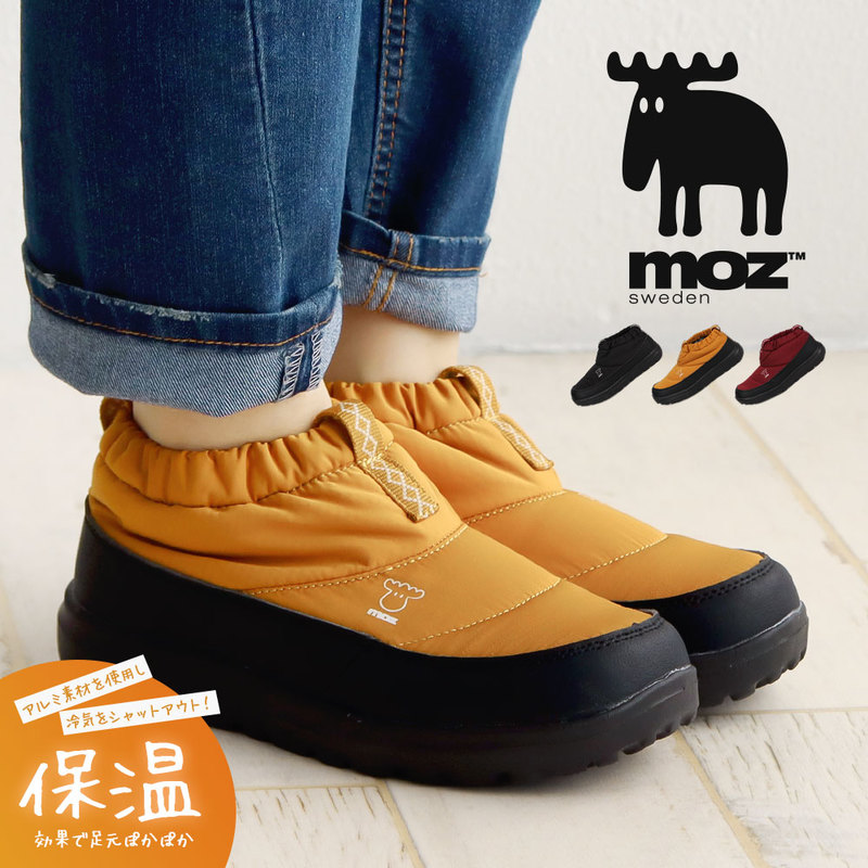 モズ モックシューズ レディース ウィンターブーツ アルミ 保温 ジュニア キャンプ アウトドア シューズ 靴 黒 moz ブラック ワイン 316