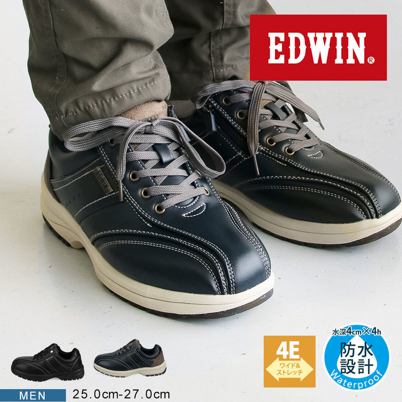エドウィン スニーカー メンズ edwin 靴 防水 4e 滑りにくい 幅広 ストレッチ素材 軽い ローカット 雨靴 黒 ブラック ネイビー 7338