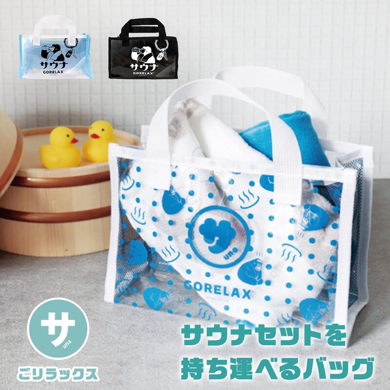 昭和レトロ スヌーピー ビニールバッグ プールかばん お稽古 スパ