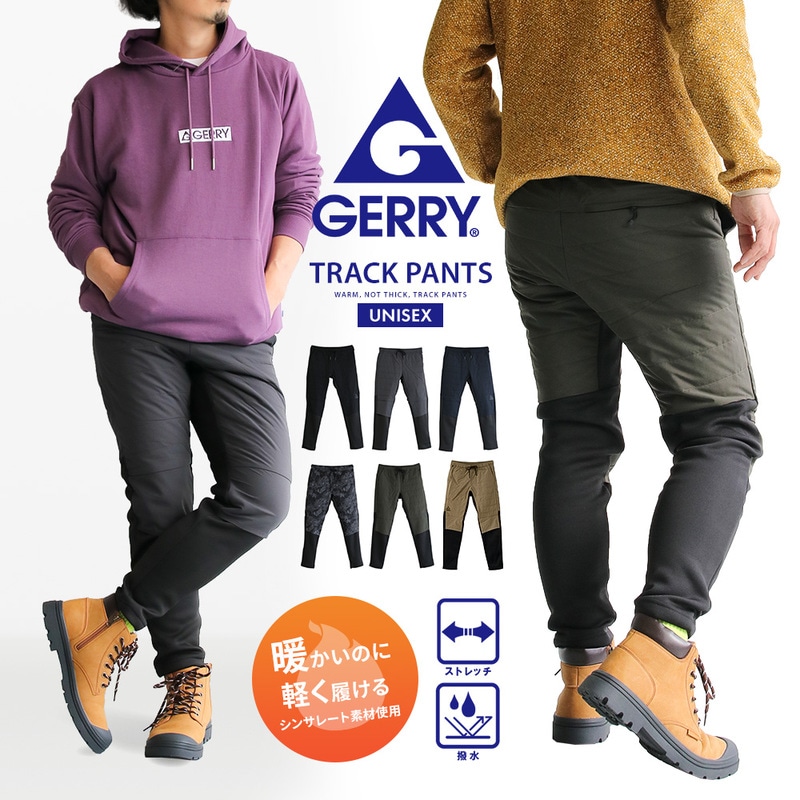 【新品タグ付 極暖】撥水ストレッチ フリース裏地【XL】GERRY スノーパンツ 新品タグ付 極暖】撥水ストレッチ フリース裏地【XL】GERRY