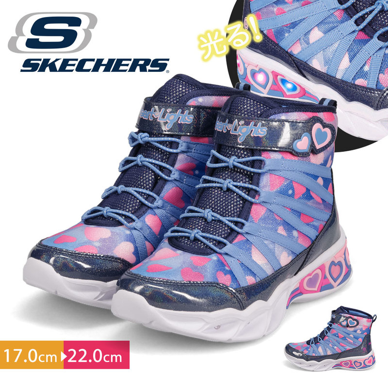 ⭐️新品未使用⭐️ スケッチャーズ　7色に光る靴　ハイカット　20センチ スケッチャーズ キッズ スニーカー 女の子 ハイカット 光る靴