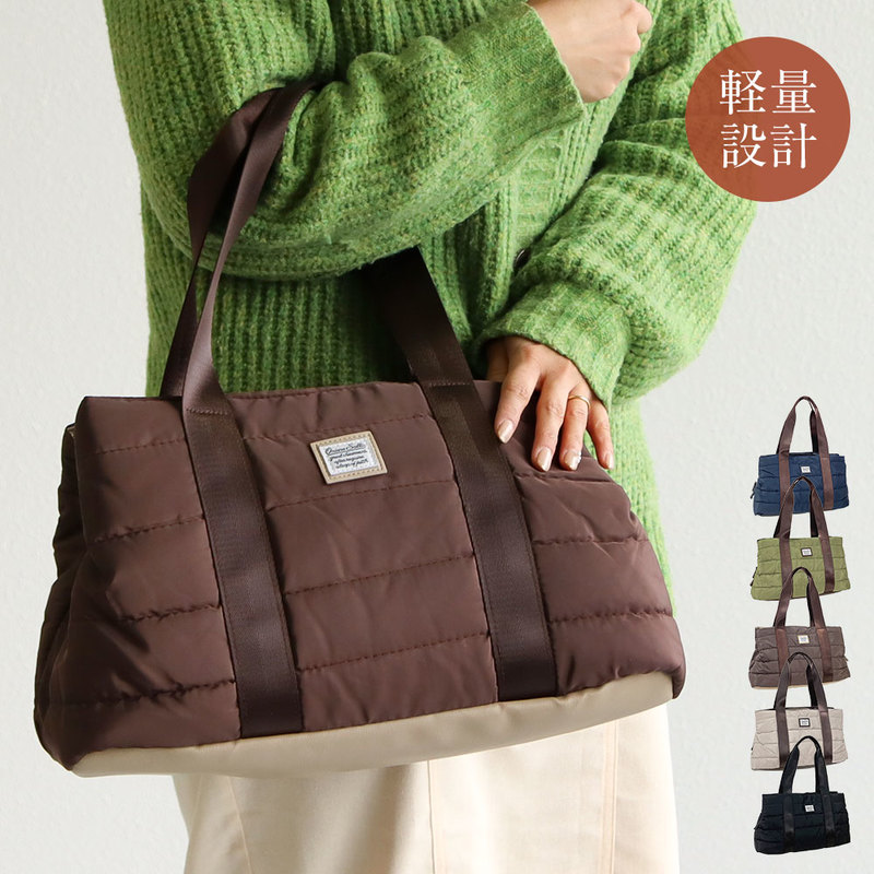 トートバッグ レディース ファスナー付き  両あおり シンプル 軽い 秋冬 大人 カジュアル ダウン POTIS 黒 ブラック ネイビー カーキ