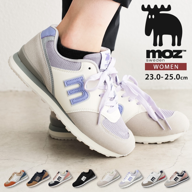 モズ moz スニーカー レディース ローカット 軽量 おしゃれ ジュニア カジュアル 靴 黒 ブラック ブラウン グレー 10255