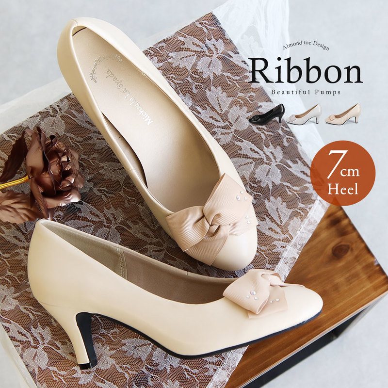 パンプス ラウンドトゥ 黒 7cmヒール 結婚式 入学式 卒業式 セレモニー 痛くない ハイヒール リボン ブラック ベージュ グレー 7623