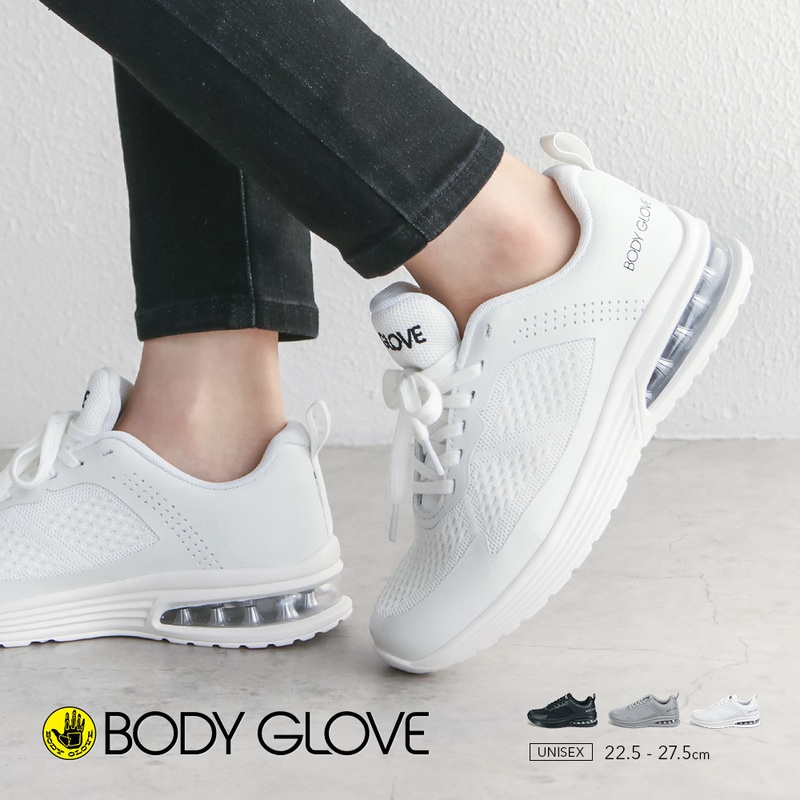 スニーカー レディース メンズ 白 軽量 メンズスニーカー ブランド 黒 エアソール ウォーキング ボディグローブ Body Glove 7008