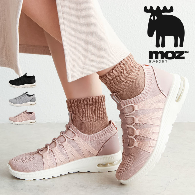 もずく もずく みなも 2016 Kawasaki Ninja ZX-6R 636 For Sale • J&M