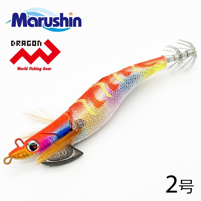 マルシン Heat&Beat エギ オレンジ 2号 餌木 エギング 光る 夜光 グロー ケイムラ 蓄光 ルアー 釣り イカ釣り アオリイカ コウイカ