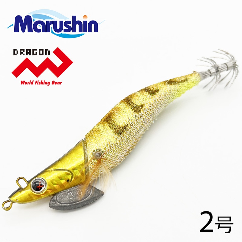 マルシン Heat&Beat エギ アジ 2号 餌木 エギング 光る 夜光 グロー ケイムラ 蓄光 ルアー 釣り イカ釣り アオリイカ コウイカ