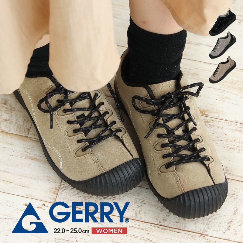 ジェリー スニーカー レディース 黒 アウトドアシューズ トレッキング