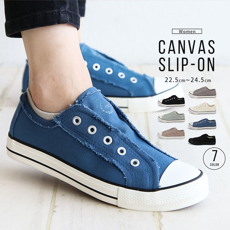 スリッポン レディース スニーカー 白 黒 キャンバス シューズ  おしゃれ ナチュラル シンプル 靴  ブラック ホワイト 1636 16361