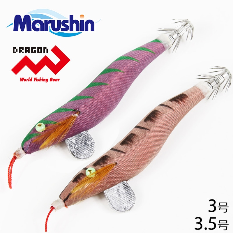 マルシン 烏賊餌木 桐製 3号 3.5号 餌木 エギング 光る 夜光 グロー