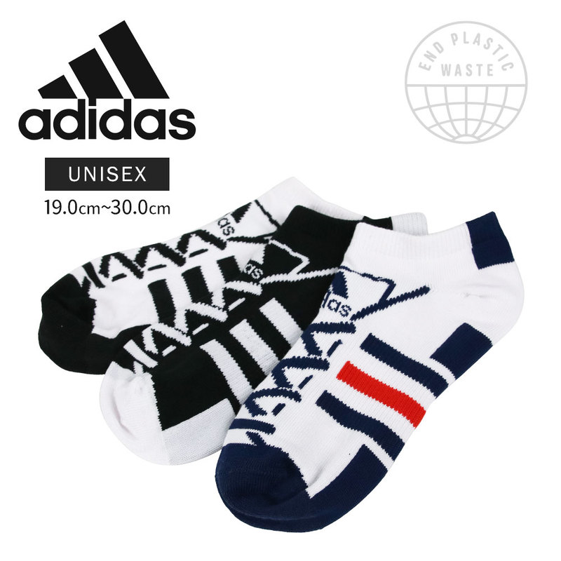 アディダス スニーカーソックス 靴下 メンズ レディース キッズ ジュニア 男の子 アンクル丈 黒 ブラック 白 ホワイト adidas BUZ86