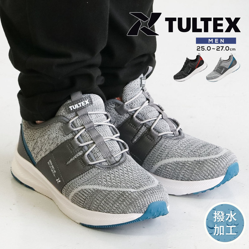 ★werthy 撥水ALL IN ONE Sサイズ★ KKF4245E2X-W ハイカウントECOソロツイル広巾撥水加工｜無地