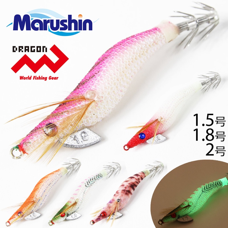 マルシン エギ ラトルスネーカー 1.5 1.8 2 餌木 エギング 光る 夜光 グロー ケイムラ 蓄光 ルアー 釣り イカ釣り アオリイカ コウイカ ヤリイカ スルメイカ