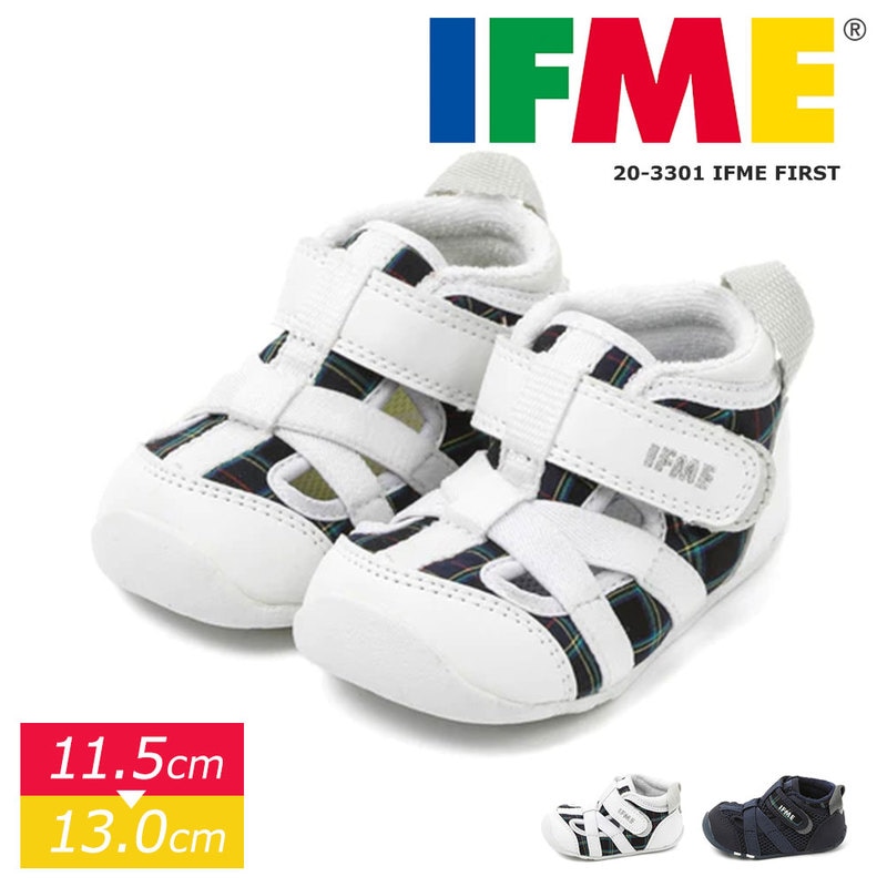 イフミー ファーストシューズ ベビー スニーカーサンダル 子供靴 播州織チェック柄ファーストサマーシューズ マジックテープ フルカバータイプ IFME 20-3301