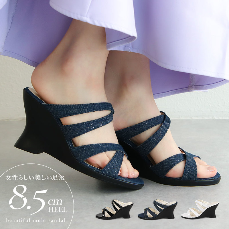 サンダル・ミュール ELLE PUMP SANDALS サンダル レディース つっかけ ミュール ウェッジソール 美脚