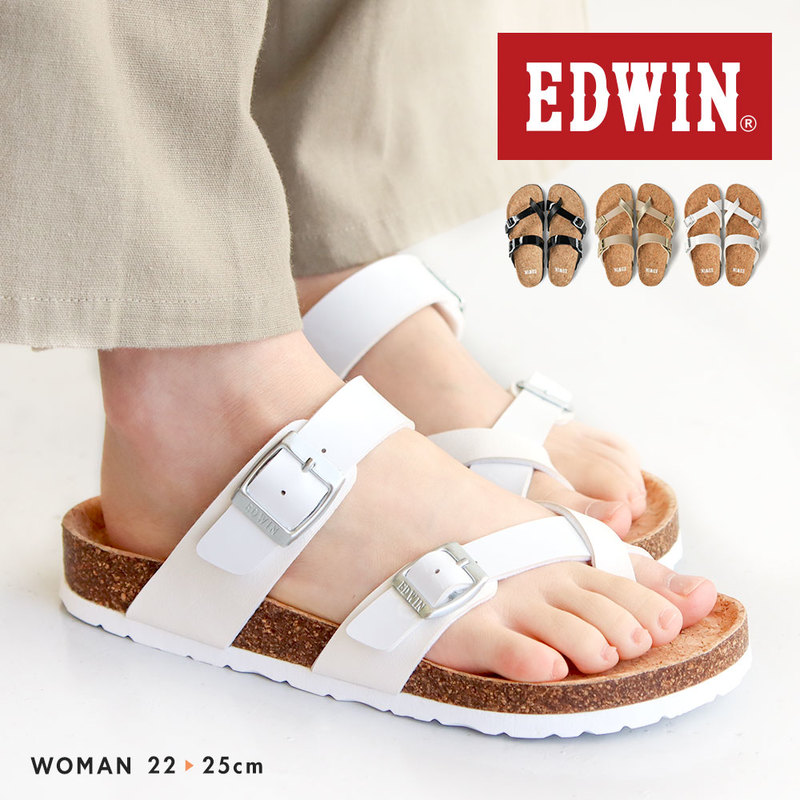 エドウィン コンフォートサンダル レディース ストラップ  2本ベルト 甲ベルト クロスベルト アーチサポート 痛 黒 白 ブラック ベージュ ホワイト 9463