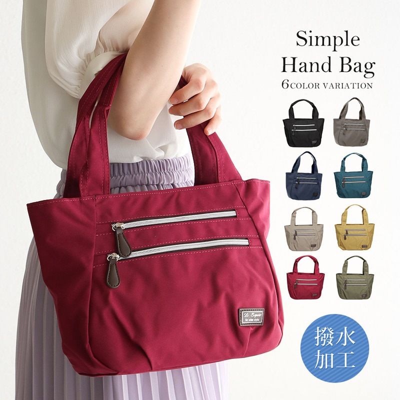 ハンドバッグ レディース 撥水 手提げ かわいい おしゃれ サブバッグ