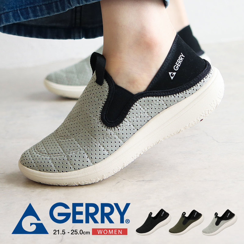 ジェリー モックシューズ レディース 軽量 2way スリッポン サボサンダル アウトドア 黒 ブラック カーキ ベージュ gerry 5553