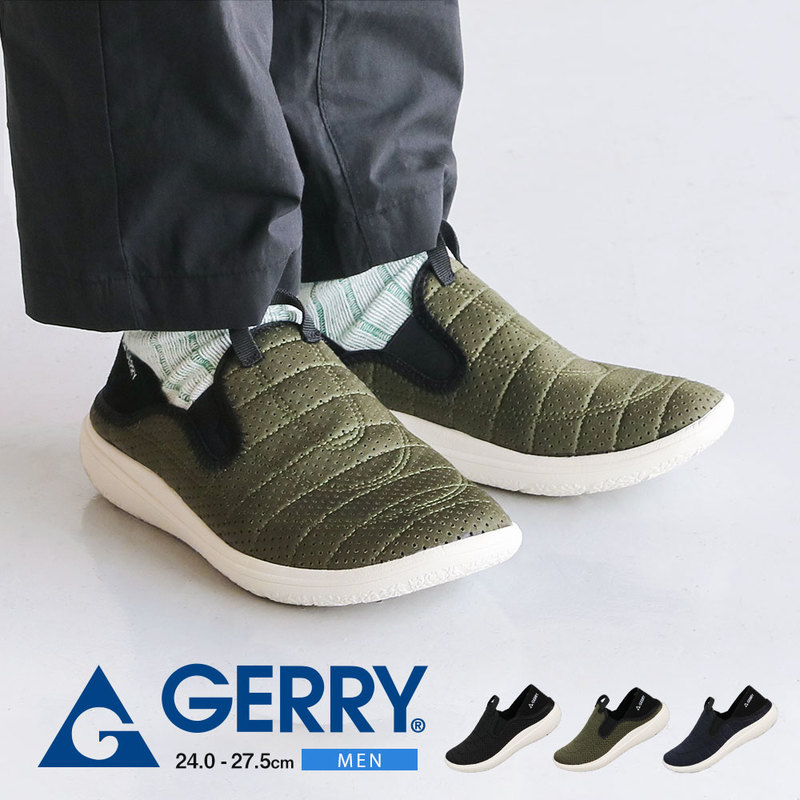 ジェリー モックシューズ メンズ 2way スリッポン サボ テント キャンプ アウトドア 黒 ブラック ネイビー カーキ gerry 6553