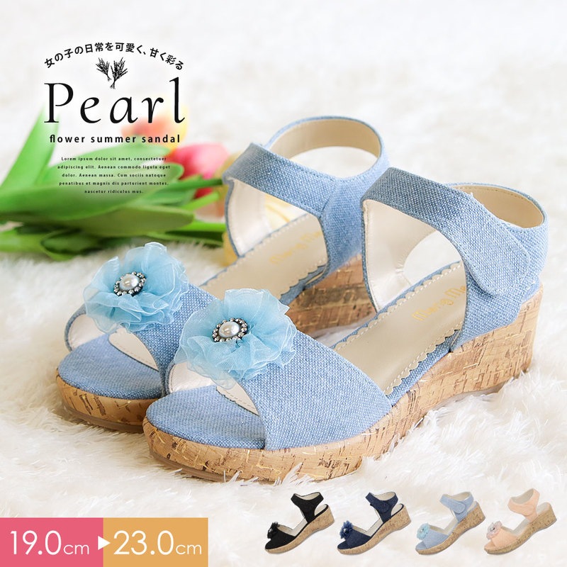 サンダル キッズ 女の子 子供 厚底サンダル ジュニア ストラップサンダル マジックテープ 子供靴 ブラック 黒 ブルー ピンク デニム 5129