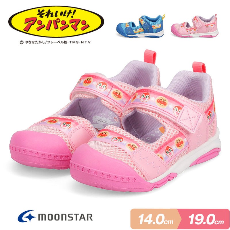 アンパンマン キッズ サンダル 夏 サマーシューズ 男の子 女の子 靴 子供靴 海 プール バイキンマン ドキンちゃん ピンク ブルー AP C172