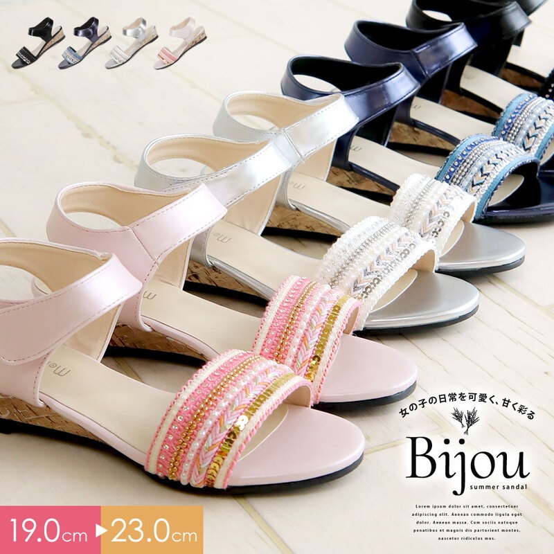 サンダル キッズ 女の子 子供 ウェッジソール ジュニア 可愛い おしゃれ エスニック サンダル 歩きやすい 子供靴 ブルー ピンク デニム 5133