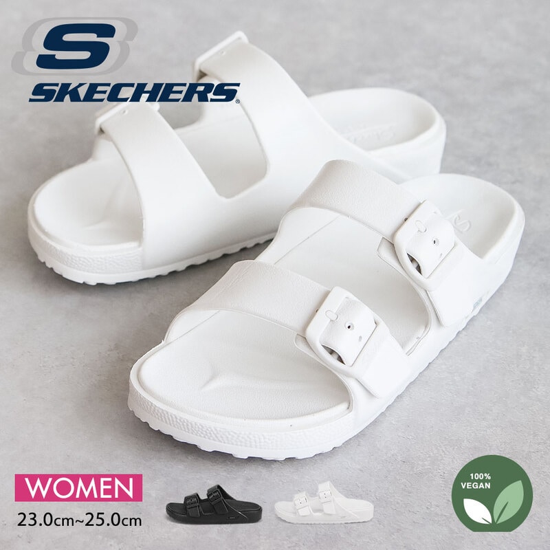 スケッチャーズ スライドサンダル レディース 白 黒 SKECHERS Foamies Arch Fit Cali Breeze 2.0 111590
