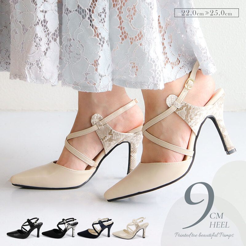 ミュール サンダル ポインテッドトゥ バックストラップ 前つまり サンダル おしゃれ レディース ハイヒール ヘビ柄 トレンド 黒 ブラック 8123