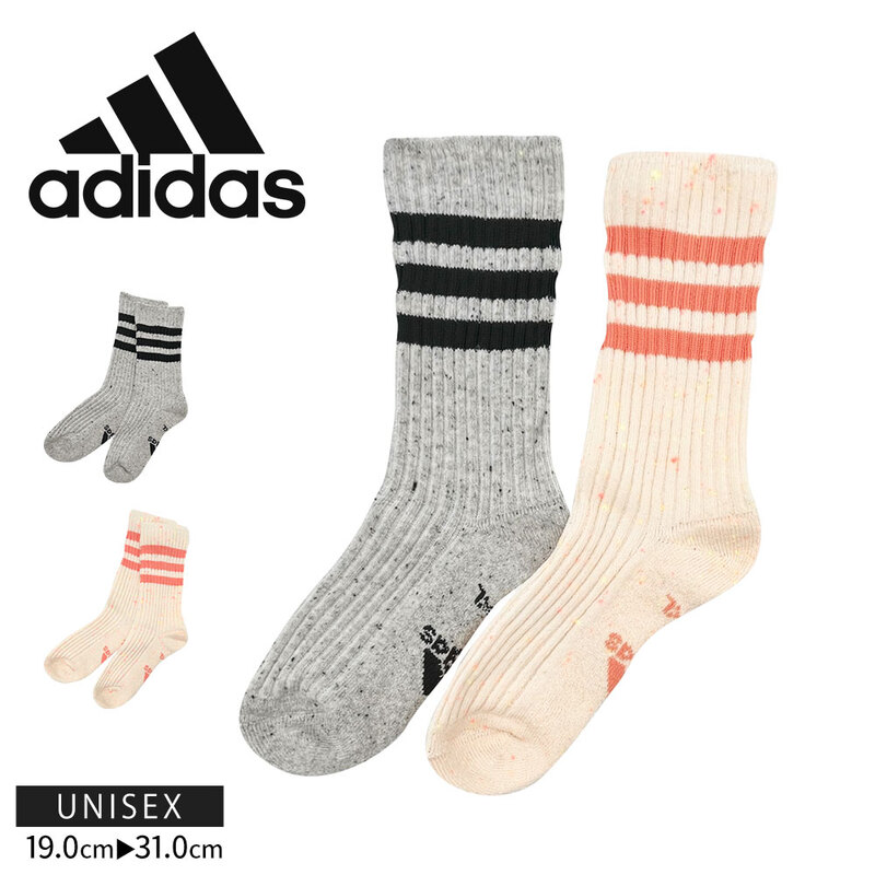 アディダス 靴下 ブランド ソックス メンズ レディースキッズ クルー丈 2足組 大きいサイズ グレー オレンジ adidas EBL81