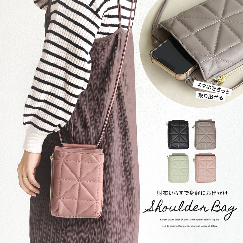スマホショルダー 大人 かわいい スマホポーチ レディース ショルダー スマホ ポシェット 全機種対応 黒 ブラック モカ ピンク モスグリーン