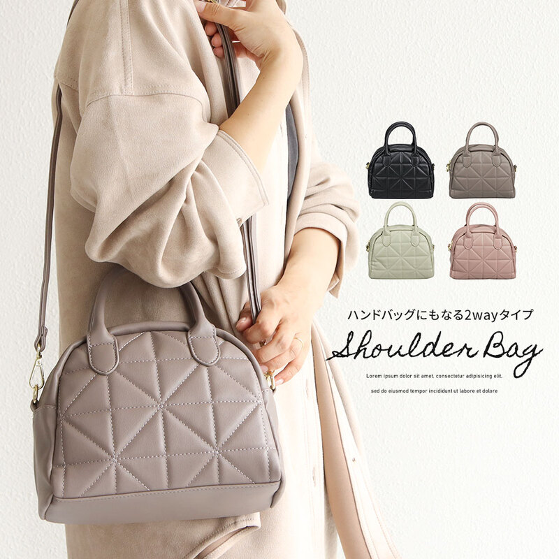 2way ショルダーバッグ レディース 斜めがけ 大人 軽量 ハンドバッグ おしゃれ かわいい 婦人  黒 ブラック モカ ピンク モスグリーン