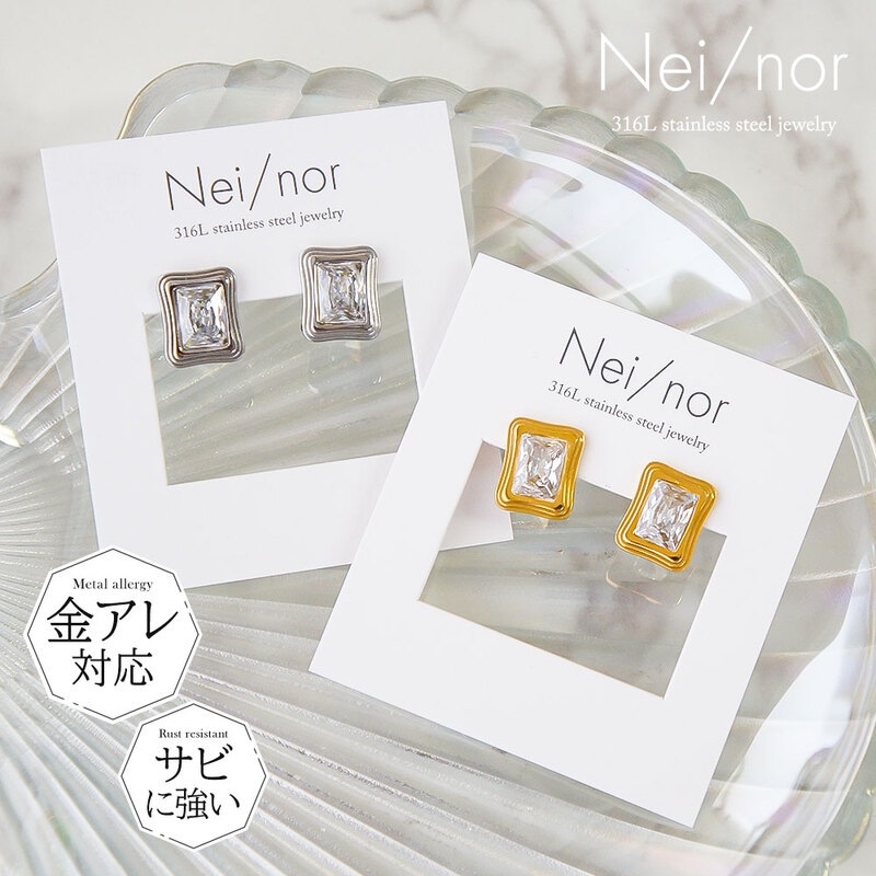 Nei/nor ピアス お肌に優しい つけっぱなしok サージカルステンレス 316L 変色 錆 傷に強い 低アレルギー アクセサリー ネイナー NnP- 0023