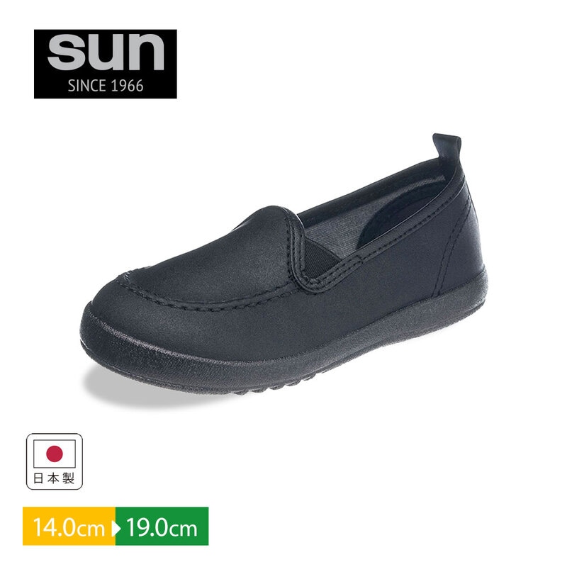 スリッポン キッズ 子供靴 男の子 女の子 外履き 軽量 無地 ローファー フラットシューズ 黒 フォーマル 入学式 卒業式 入園式 卒園式 P005