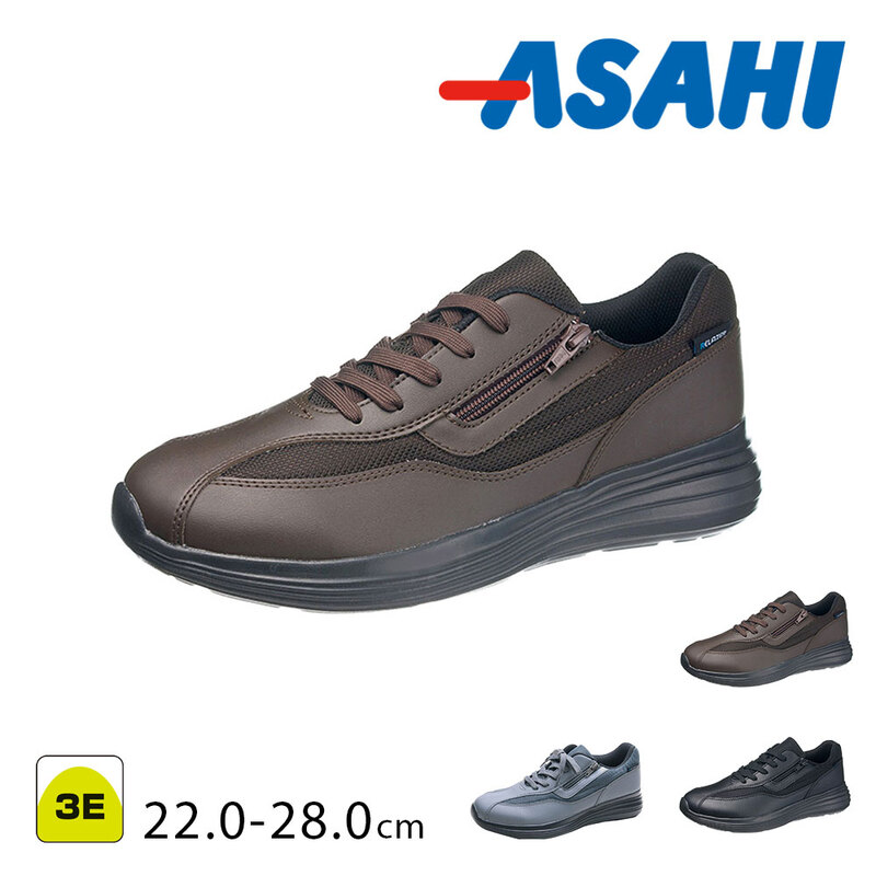 スニーカー メンズ レディース 幅広 男性用 女性用 履きやすい ファスナー ウォーキング 母の日 父の日 敬老の日 黒 グレー ブラウン 011