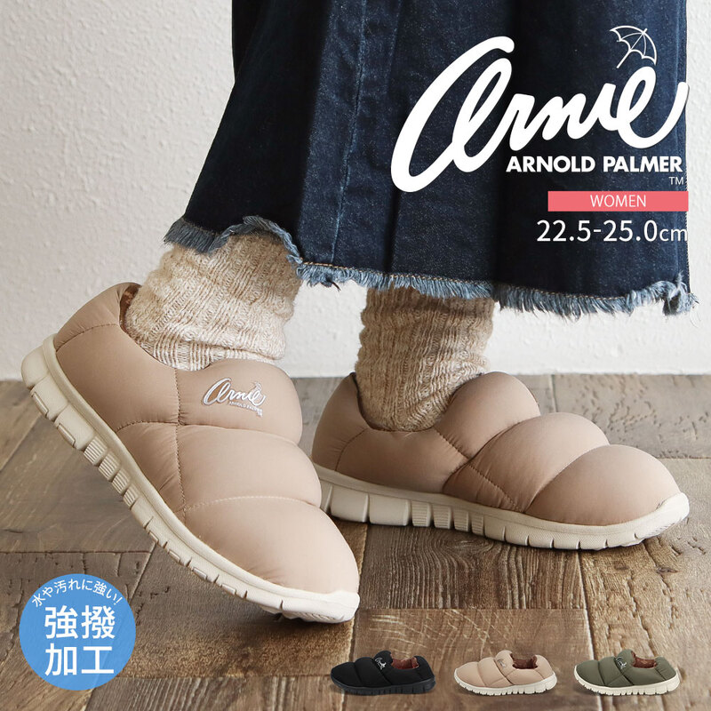 アーノルドパーマー レディース モックシューズ 暖かい スリッポン クロッグシューズ もこもこ 防寒 防水 秋冬 Arnold Palmer 0955