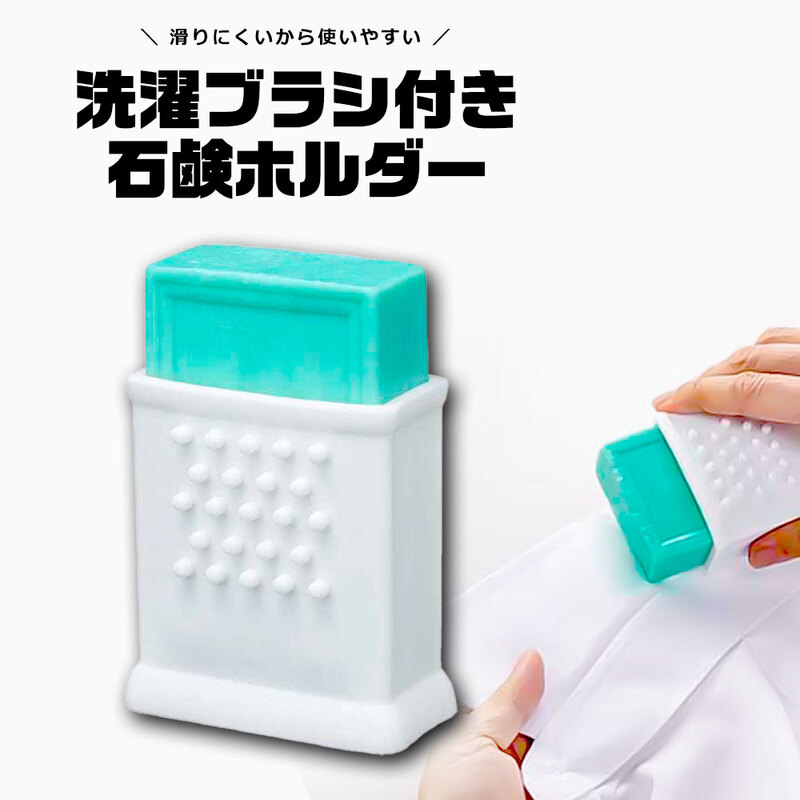 Sarreguemines 石鹸入れ 小物入れ アクセサリー u&c Sarreguemines