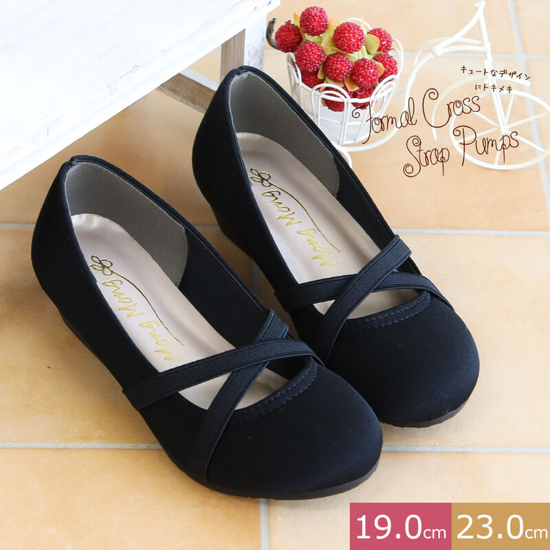 フォーマル 子供靴 女の子 フラット ドレスシューズ 女の子 おしゃれ キッズ ジュニア バレエシューズ 黒 フォーマルシューズ 卒園式 353