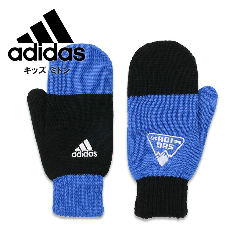 アディダス 手袋 ミトン 子供 キッズ ジュニア 防寒 雑貨 冬 可愛い あったか 子供用 ウィンター adidas IKS38