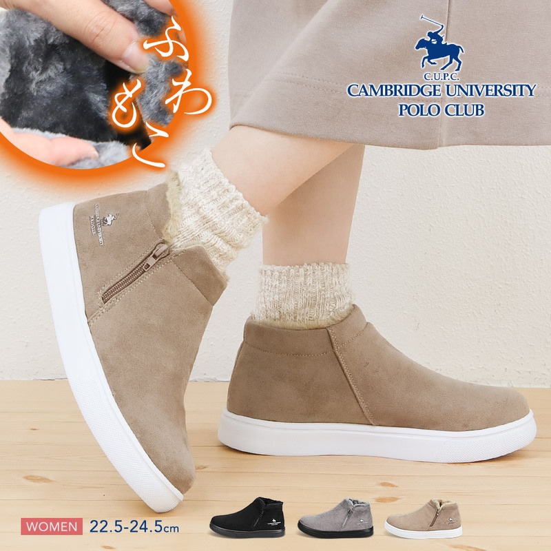 CUPC ケンブリッジユニバーシティポロクラブ POLO CLUB ウィンターブーツ レディース ファスナー 軽量 裏起毛 靴 シューズ 黒 グレー 662